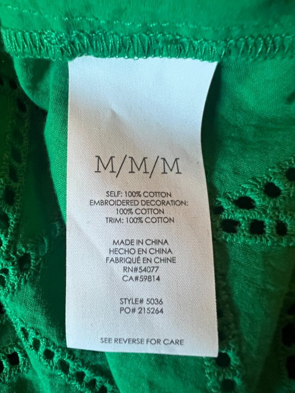 Cabi Green Sleeveless Blouse - Womens Size Medium - Picture 7 of 8